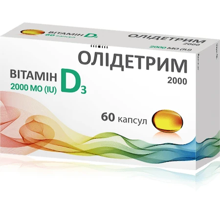 Олідетрим 2000 капс. №60: ціни та характеристики