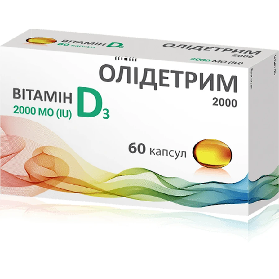 Олідетрим 2000 капс. №60: ціни та характеристики