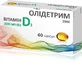 Олидетрим 2000 капс. №60
