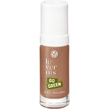 Yves Rocher Лак для ногтей, оттенок Beige Radieux 5 мл
