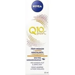 NIVEA Q10 Енергетичний крем для шкіри навколо очей проти зморшок 1×15 мл, крем: ціни та характеристики
