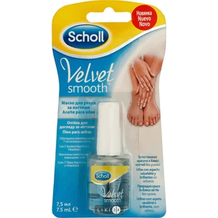 Масло по уходу за ногтями scholl velvet smooth 7,5 мл