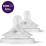 Пустышка Philips Avent Natural Response 3 с медленным потоком 1м+, 2 шт.