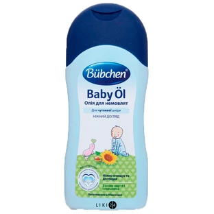 Олія Bubchen для немовлят, 200 мл