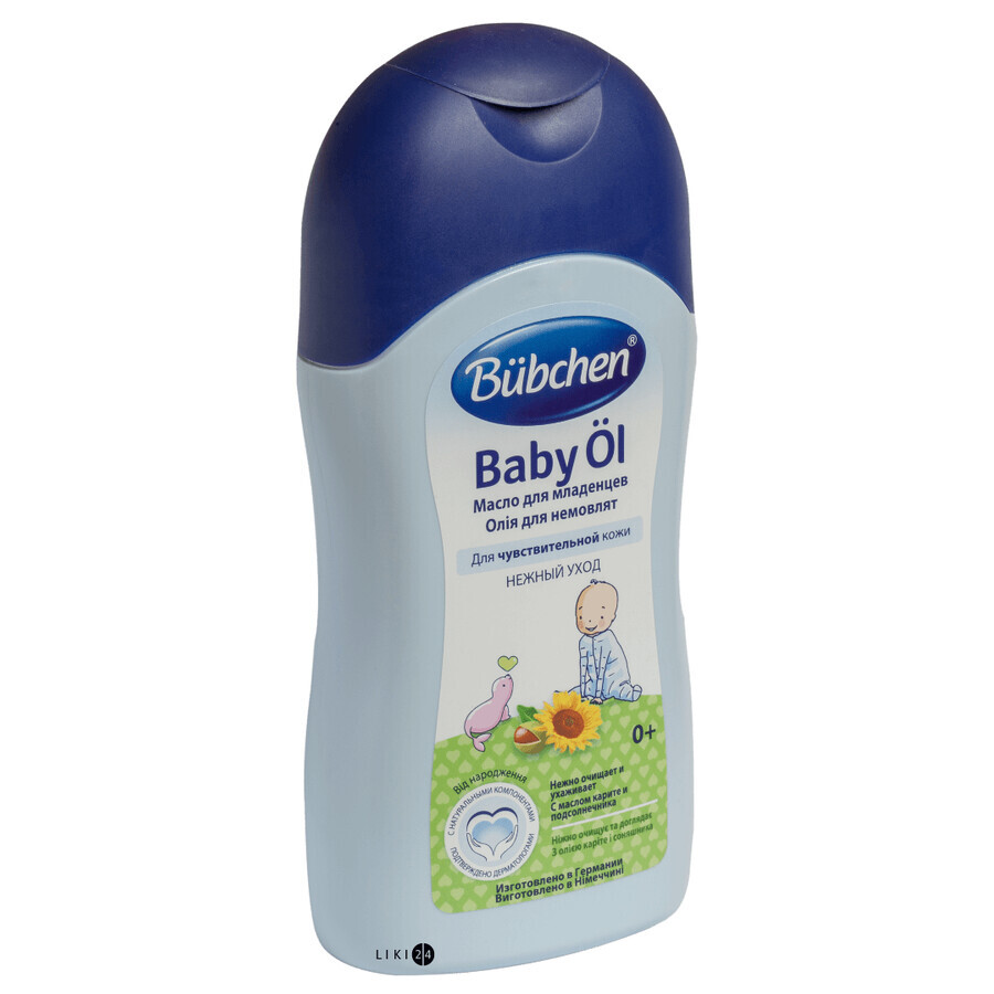 Олія Bubchen для немовлят очисна,  400 мл: ціни та характеристики