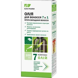 Масло для волос Elfa Pharm 7 в 1 против выпадения волос, 100 мл