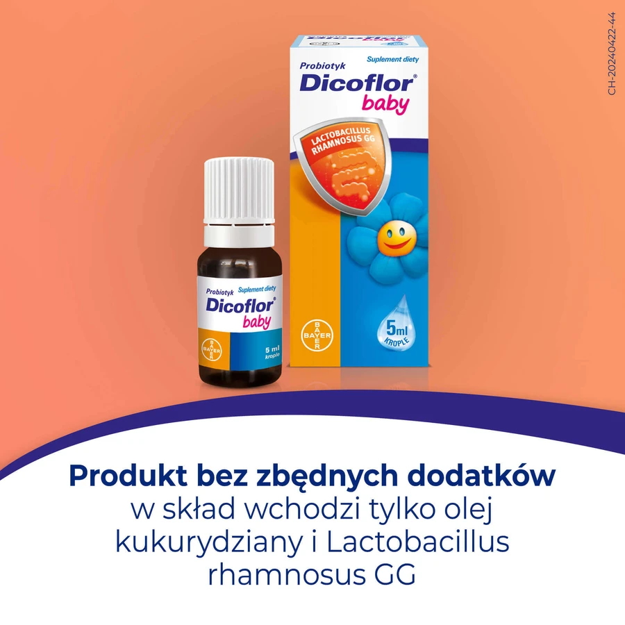 Дикофлор Бебі набір, для немовлят та дітей, краплі, 2 х 5 мл: ціни та характеристики