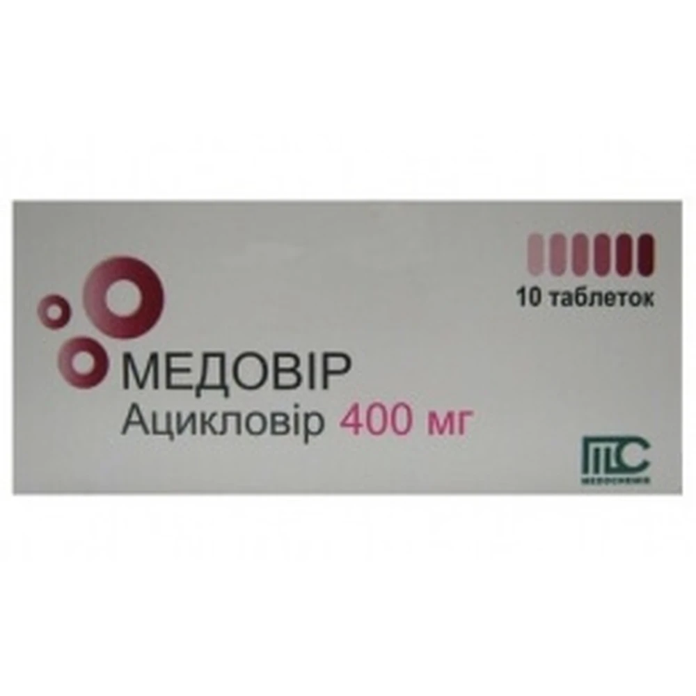 Медовір табл. 400 мг блістер №10: ціни та характеристики