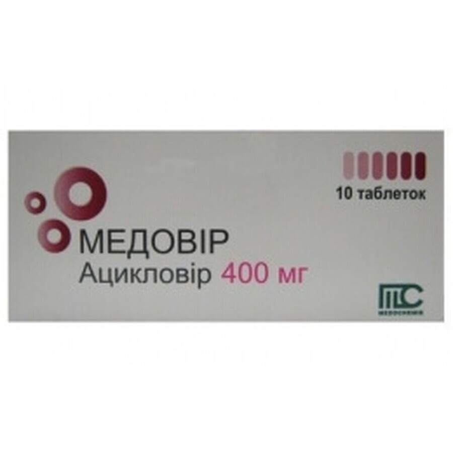 Медовір табл. 400 мг блістер №10: ціни та характеристики