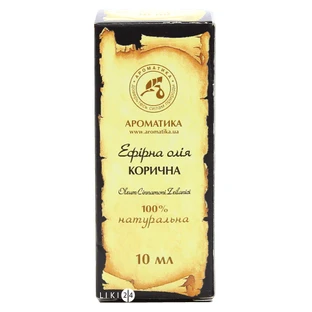 Ефірна олія Ароматика Корична 10 мл