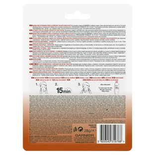 Garnier Nutri Bomb Тканевая маска с кокосовым молоком, 28 г