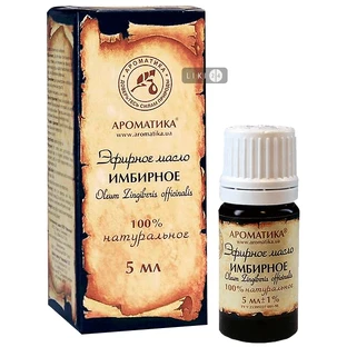 Масло эфирное имбирное фл. 5 мл