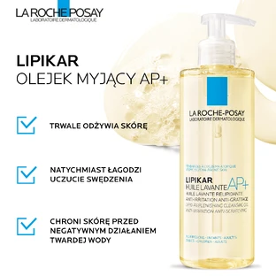 La Roche Posay, Huile Lavante AP+, Очищувальна олія, 750 мл