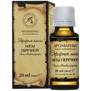 Олія ефірна Ароматика М'яти перцевої 20 мл