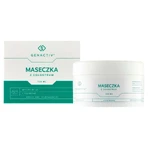 Genactiv, маска для лица из колострума, 150 мл: цены и характеристики