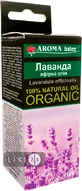 Ефірна олія Aroma Inter Лаванда 10 мл