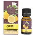 Масло эфирное Aroma Kraina Premium Лимон 10 мл
