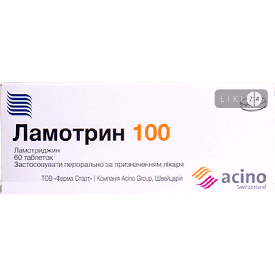 Ламотрин 100 табл. 100 мг блістер №60: ціни та характеристики