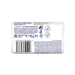 Luxja Creamy & Soft, вершкове мило, агодже, буйволяче молоко та провітамін В5, 90 г: ціни та характеристики