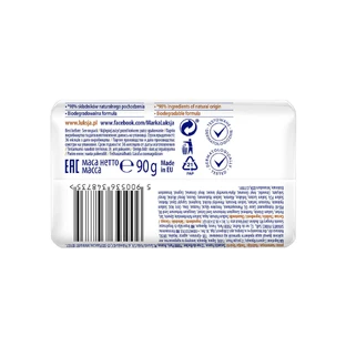 Luxja Creamy & Soft, вершкове мило, агодже, буйволяче молоко та провітамін В5, 90 г