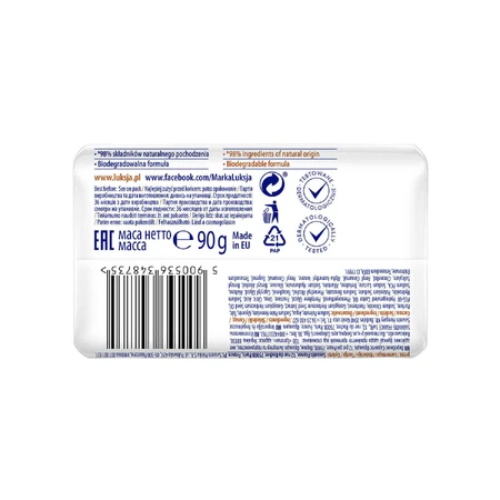 Luxja Creamy & Soft, вершкове мило, агодже, буйволяче молоко та провітамін В5, 90 г: ціни та характеристики