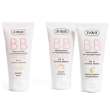 Ziaja BB Active Cream для нормальной сухой и чувствительной кожи, натуральный оттенок, 50 мл