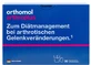 Ортомол Артро Плюс/Orthomol Arthro Plus, 30 пакетиків