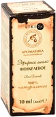 Олія ефірна Ароматика Фенхелеве 10 мл