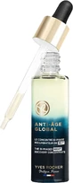 Ив Роше Двухфазная регенерирующая ночная сыворотка Anti-Age Global 30 мл