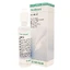 Гель B.Braun Prontosan Wound Gel стерильний, для очищення ран, 30 мл