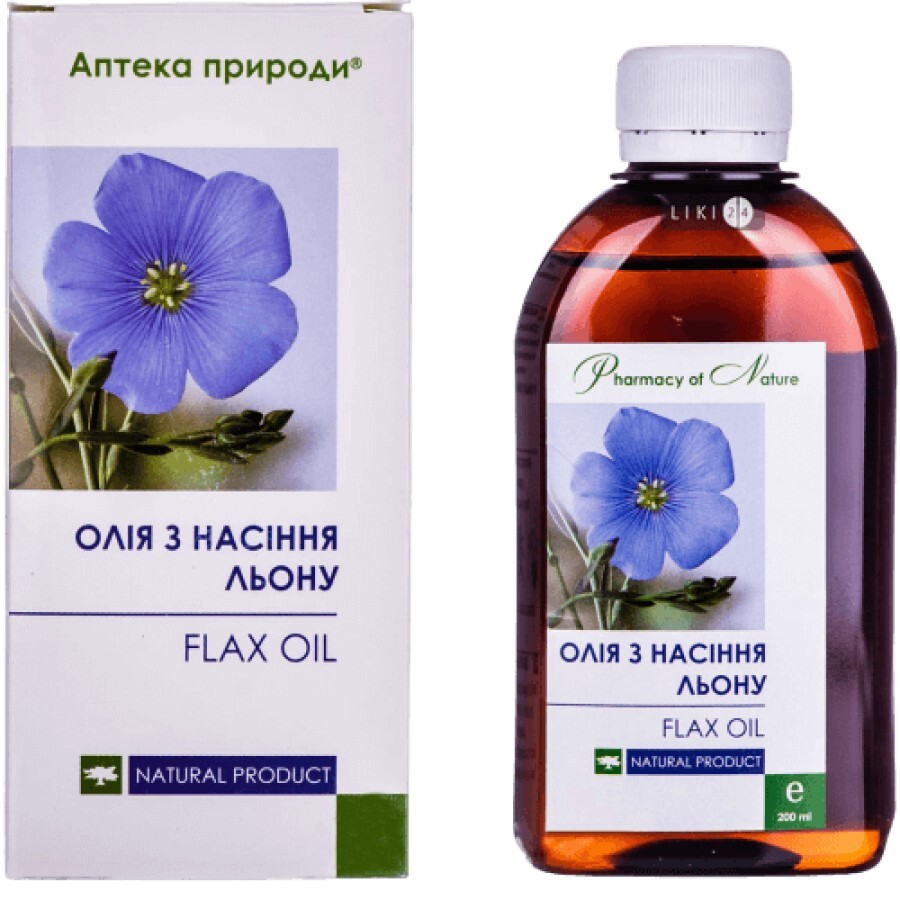 Дієтична добавка Аптека Природи Олія з насіння льону 200 мл флакон: ціни та характеристики