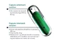 Лунестил Ночь 15 капсул дуэт, Stada