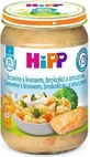 HiPP Макароны с лососем, брокколи и сливками из Великобритании. 14 месяцев 1×250 г, мясной стартер для детей