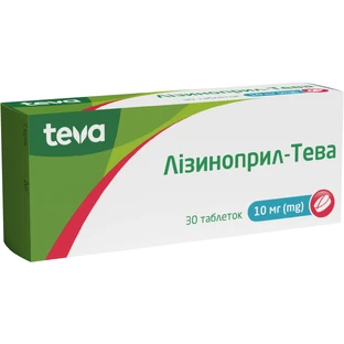 Лізиноприл-Тева табл. 10 мг блістер №30