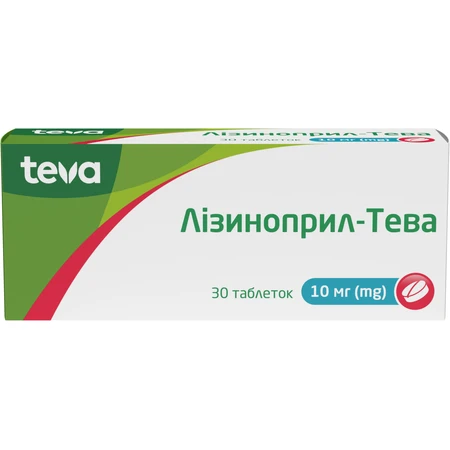 Лизиноприл-Тева табл. 10 мг блистер №30: цены и характеристики