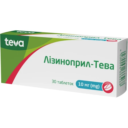 Лизиноприл-Тева табл. 10 мг блистер №30: цены и характеристики
