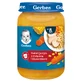 Овощной микс-пюре Gerber с телятиной и макаронами для детей от 8 месяцев, 190 г