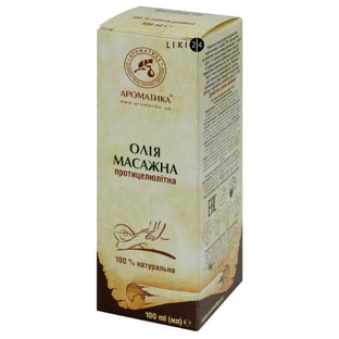 Масло Ароматика Противоцеллюлитное массажное, 100 мл