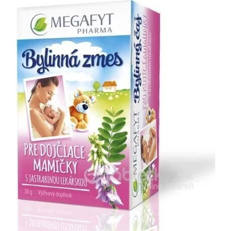МЕГАФІТ Фіточай при грудному вигодовуванні. 1×30 г (20×1,5 г), чай з глодом: ціни та характеристики