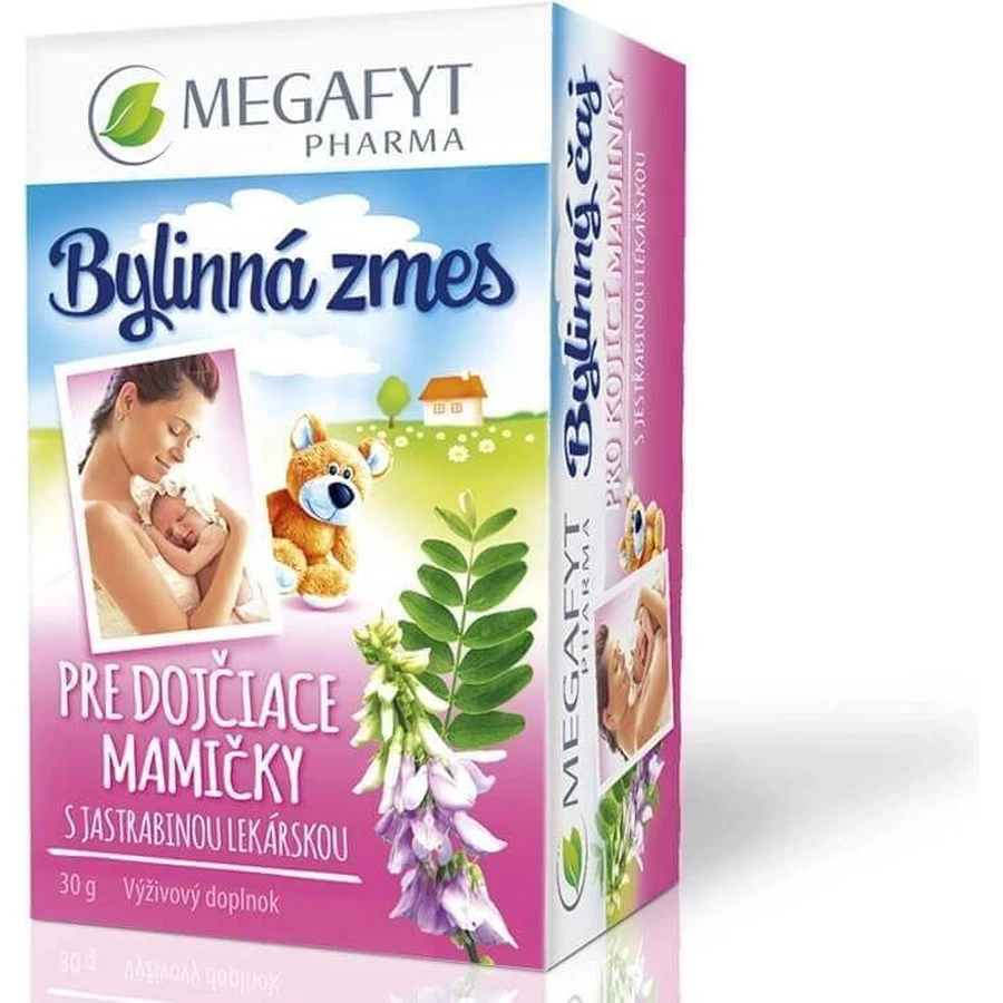 МЕГАФІТ Фіточай при грудному вигодовуванні. 1×30 г (20×1,5 г), чай з глодом: ціни та характеристики