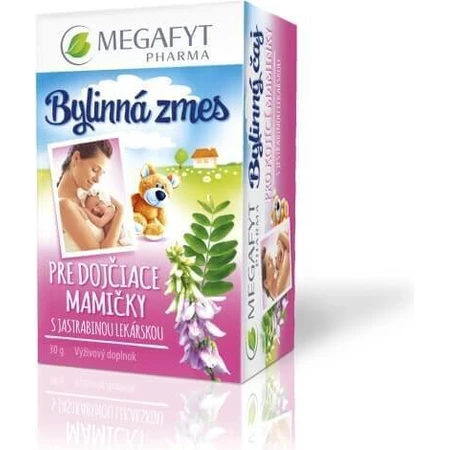 МЕГАФІТ Фіточай при грудному вигодовуванні. 1×30 г (20×1,5 г), чай з глодом: ціни та характеристики