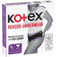 Kotex® Періодична білизна XL