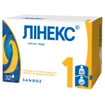 Линекс капс. тверд. блистер №16: цены и характеристики