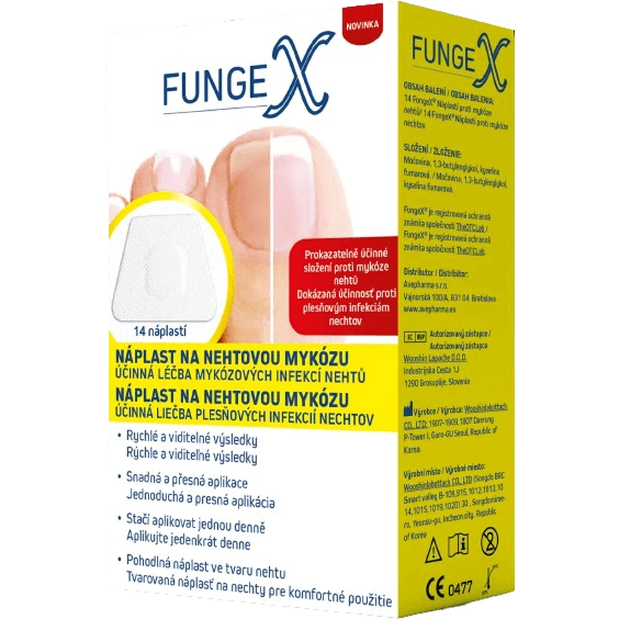 Пластир від мікозу нігтів FungeX 14 шт: ціни та характеристики