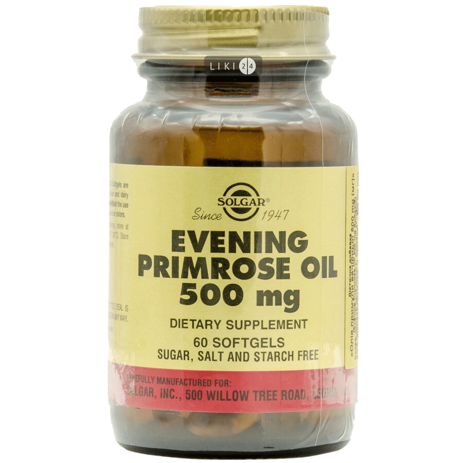 Solgar Примули вечірньої олія 500 мг, 60 капсул: ціни та характеристики