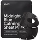 Маска с бамбуковым углем Midnight Blue, 25 мл, Klairs