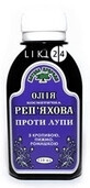 Олія реп&#39;яхова Флора-Фарм Проти лупи 110 мл