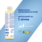 Очищуюча олія Dexeryl, 200 мл: ціни та характеристики