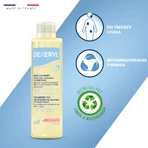 Очищуюча олія Dexeryl, 200 мл: ціни та характеристики