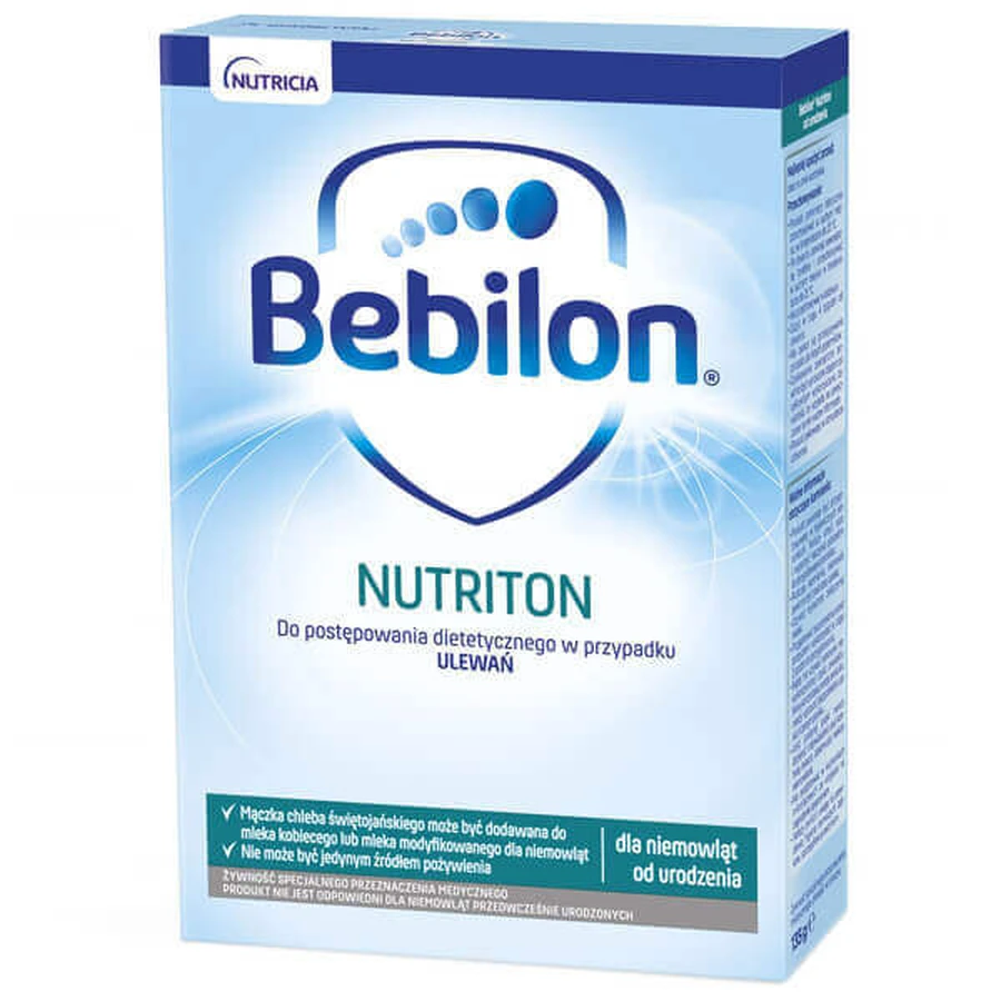Спеціальна суха суміш Bebilon Nutriton, від народження, 135 г: ціни та характеристики